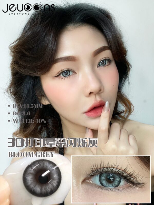 BLOOM GREY 14.5MM - Image 3