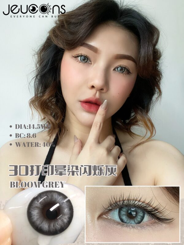 BLOOM GREY 14.5MM - Image 4