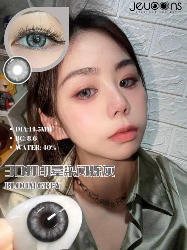 BLOOM GREY 14.5MM