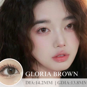 GLORIA BROWN 14.2MM