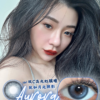 AURORA BLUE 14.5MM - Image 6