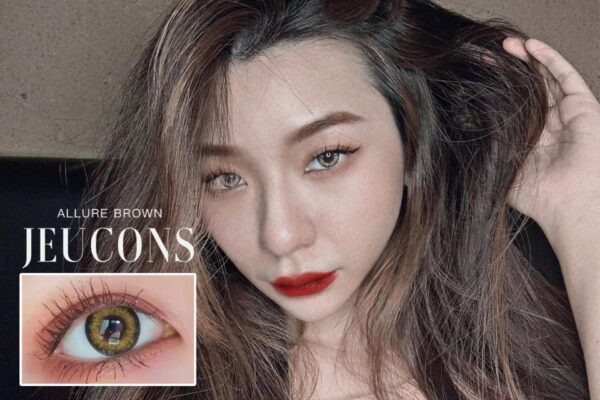 ALLURE BROWN 14.5MM