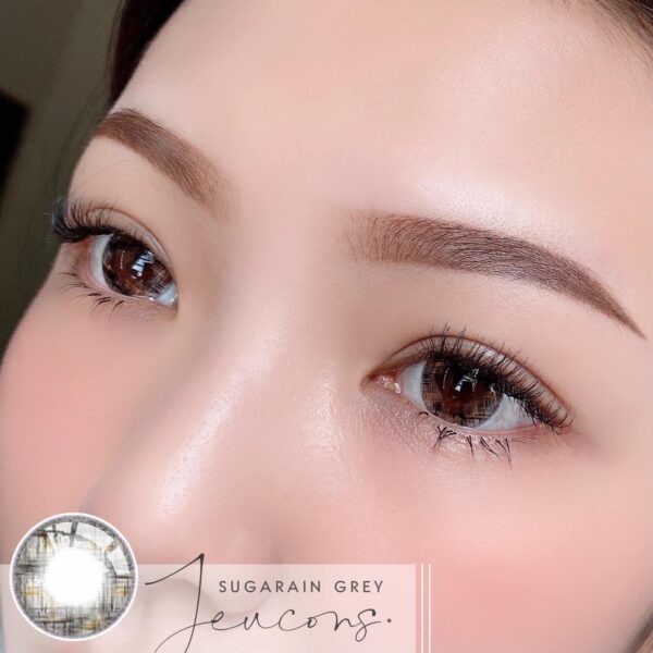 SUGARAIN GREY 14.5MM - Image 2