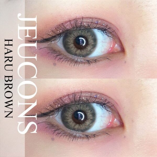 HARU BROWN 14.2MM - Image 2
